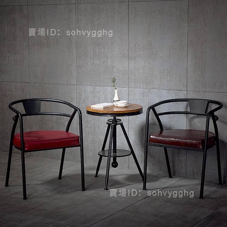 loft美式復古工業風鐵藝皮革沙發休閑椅凳子餐椅咖啡廳家用椅椅子K5