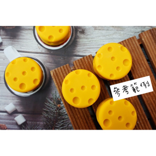 【AYUR】6連模 圓形乳酪 起司 食品級矽膠模具/冰塊模/手工皂模/蠟燭模/立體模/法式慕斯模