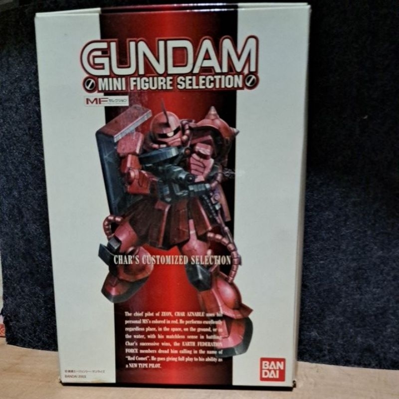 GUNDAM MF鋼彈瓶蓋mini figure selection