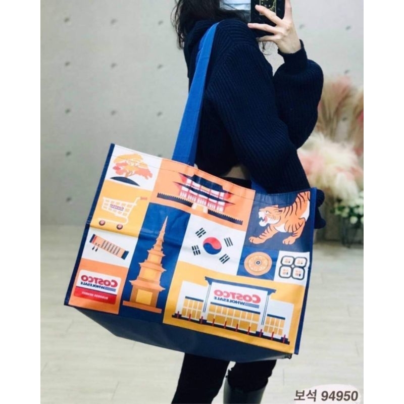 韓國版好市多購物袋，數量有限