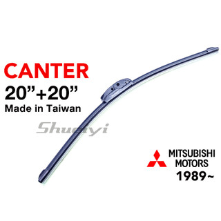 MITSUBISHI CANTER 堅達 雨刷/三節式雨刷/軟骨雨刷/鐵骨雨刷/空力雨刷/FUSO/CMC/三菱汽車雨刷