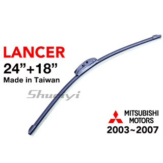 MITSUBISHI GRAND LANCER 雨刷/三節式雨刷/軟骨雨刷/油膜/三菱汽車/空力雨刷/擋風玻璃/鍍膜膠條
