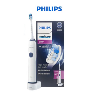 附發票【Philips 飛利浦】聲波震動牙刷/電動牙刷(HX3226藍色)