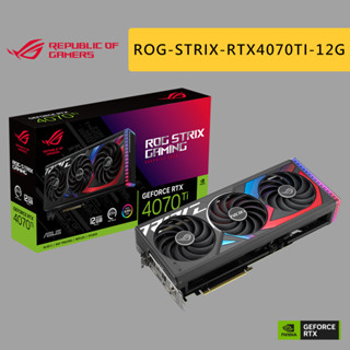 ASUS 華碩 ROG STRIX RTX4070Ti-12G-GAMING 顯示卡 RTX4070 TI 顯卡