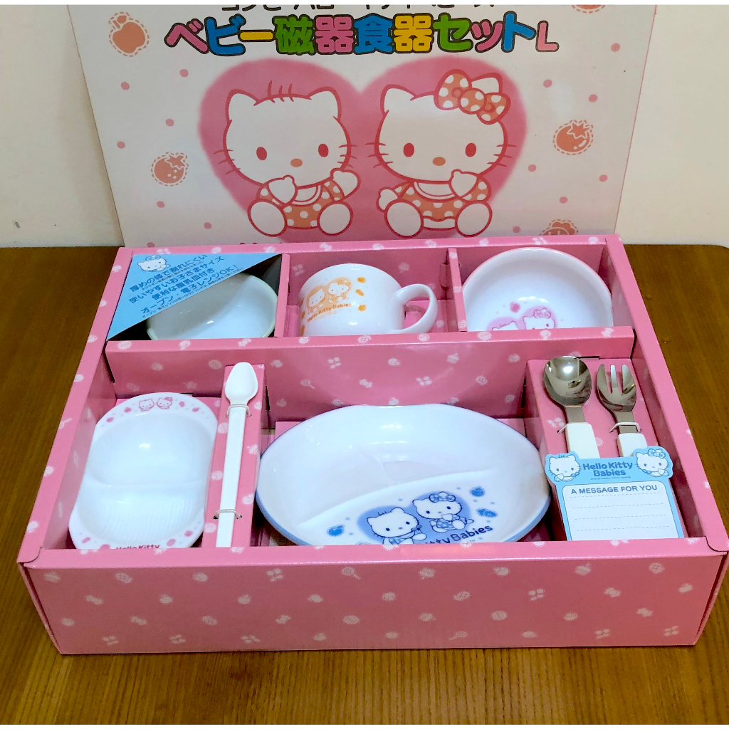 日本康貝 COMBI 凱蒂貓 HELLO KITTY 聯名 幼兒瓷器餐具組 MADE IN JAPAN 原價2790元