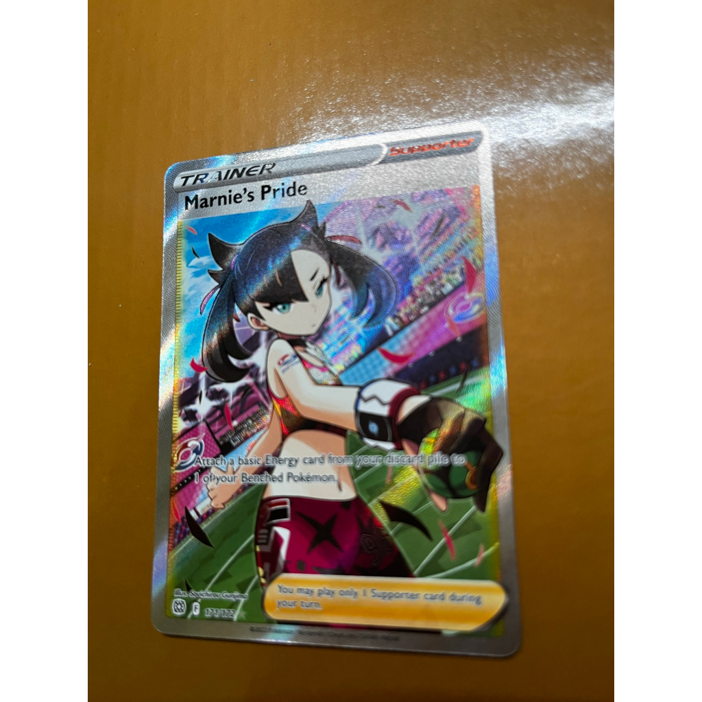 2022  瑪莉的驕傲 精靈寶可夢 Pokemon 瑪莉 瑪俐 女角 全圖 ART 寶可夢卡 PTCG 瑪俐的驕傲