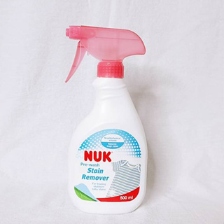 NUK 嬰兒衣物去漬劑 500ml