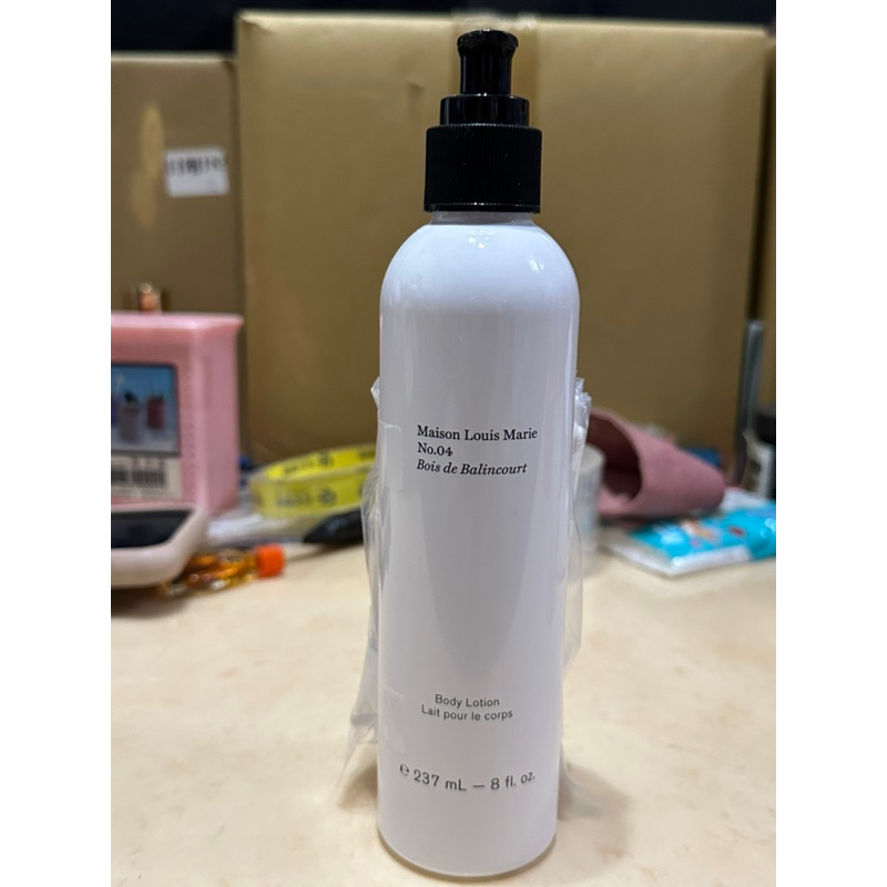 🚚免運⏰ MAISON LOUIS MARIE No.04 香氛洗手沐浴乳 天然香氛 身體乳液 原裝正品 公司貨 現貨