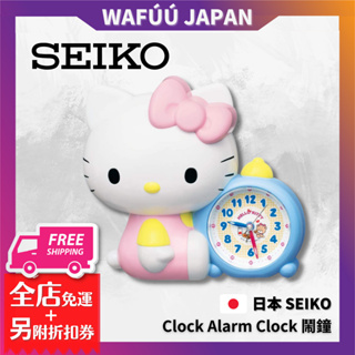 日本 SEIKO Kitty Clock Alarm Clock 鬧鐘 凱蒂貓 會說話 電子鬧鐘 時鐘 JF382A