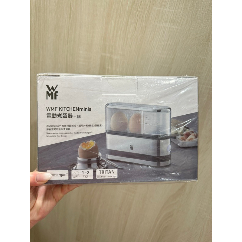 全新 WMF KITCHEN MINIS 電動煮蛋器