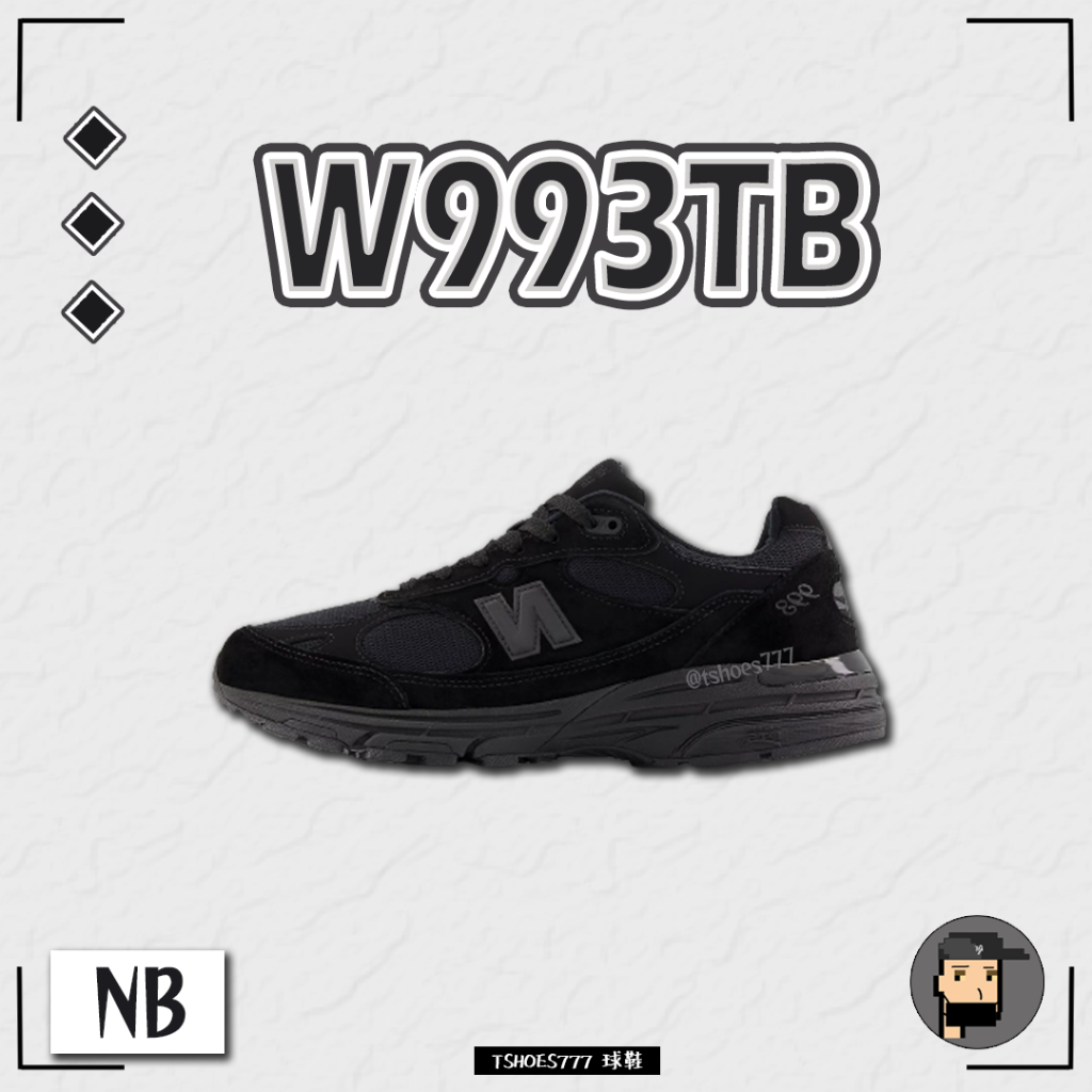 【TShoes777代購】New Balance 993 黑魂 WR993TB