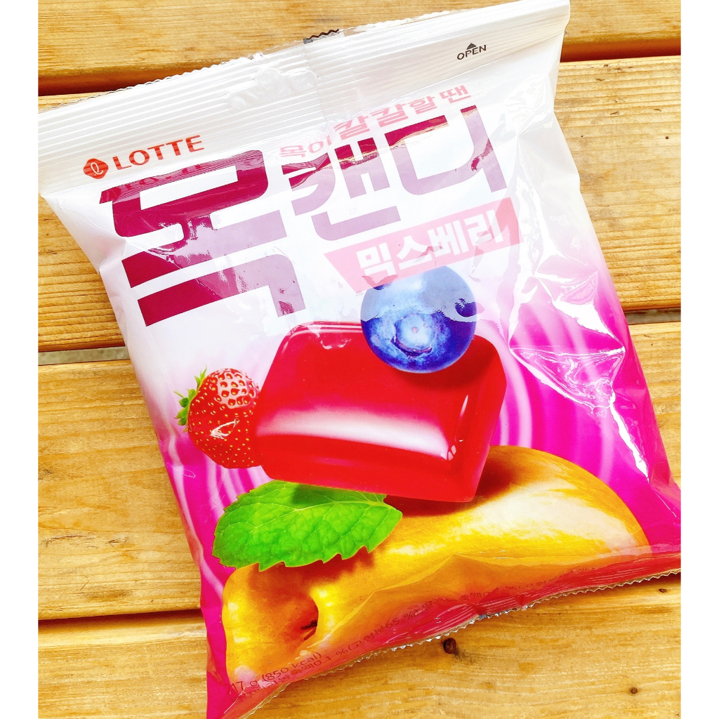 韓國 Lotte 樂天  草本 莓果口味 喉糖 糖果 薄荷糖 217G