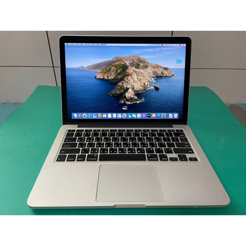 Apple Macbook Pro 13吋二手良品筆電 i5 2.6G/8G/256G/Catalina/A1425