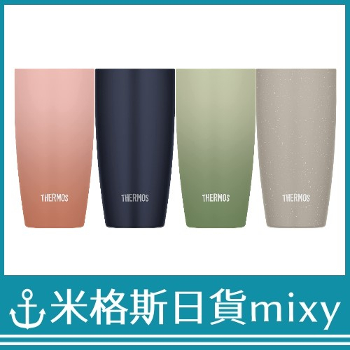 日本代購 THERMOS JDM-421 真空斷熱保溫杯 保冷杯 420ml 灰色 綠色 藍色 粉色