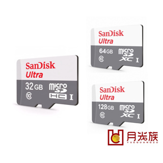 公司貨享保固 Sandisk記憶卡 支援手機相機平板監視器行車記錄器記憶卡 16GB 32GB 64GB 128GB T