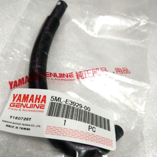 YAMAHA 山葉 原廠 GTR 勁戰 一代 125 負壓管