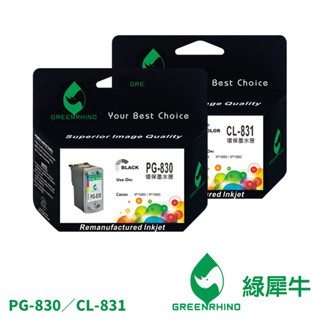綠犀牛 for Canon PG-830 CL-831 PG830 CL831 環保墨水 副廠 墨水匣 iP1880