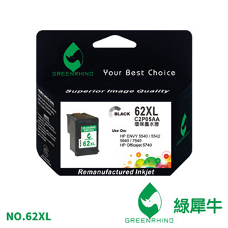 綠犀牛 for HP 黑色 NO.62XL HP62XL 62XL C2P05AA 環保墨水 副廠 墨水匣 5640