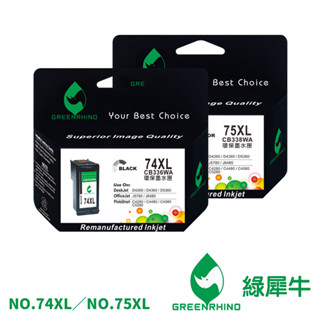 綠犀牛 for HP NO.74XL NO.75XL CB336WA CB338WA 環保墨水 副廠 墨水匣 相容