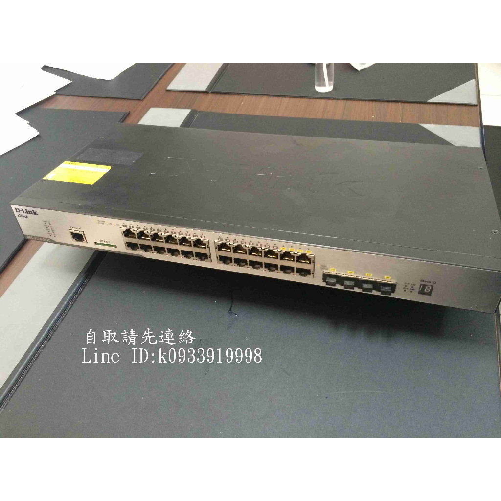 中古D-Link  DGS-3120-24TC L2網管型Gigabit交換器(品相新)