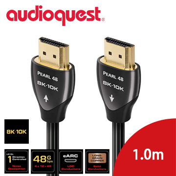 10%回饋 Audioquest HDMI Pearl 48 珍珠 HDMI線 1M 支援8K/10K｜劈飛好物