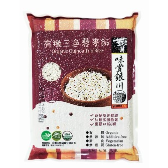 【雄讚購物】【銀川】有機三色藜麥飯 1kg/包糧食之母 #超商限4包~超過請宅配