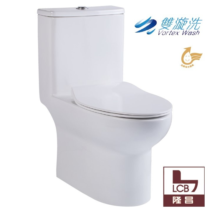 【隆昌官方全館優惠】C663 二段省水高背單體馬桶
