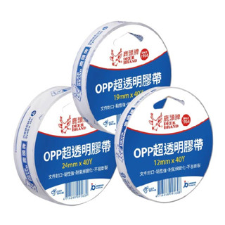 四維 鹿頭牌 OPP超透明膠帶 24mm / 19mm / 12mm / 捲 PPS7