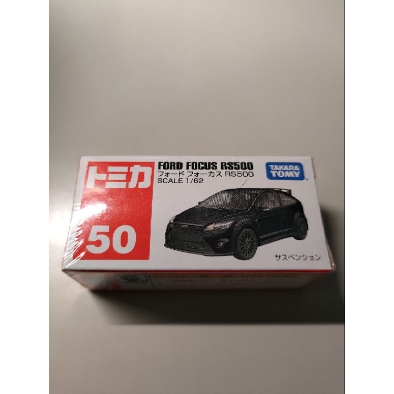 Tomica No.50 FORD FOCUS RS500