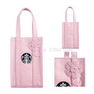 🈶️現貨🌟Starbucks 星巴克🌟黑女神經典隨行杯袋 經典黑品牌 海洋貝殼🌸櫻花初綻 櫻花漫舞🐻小熊Bearista