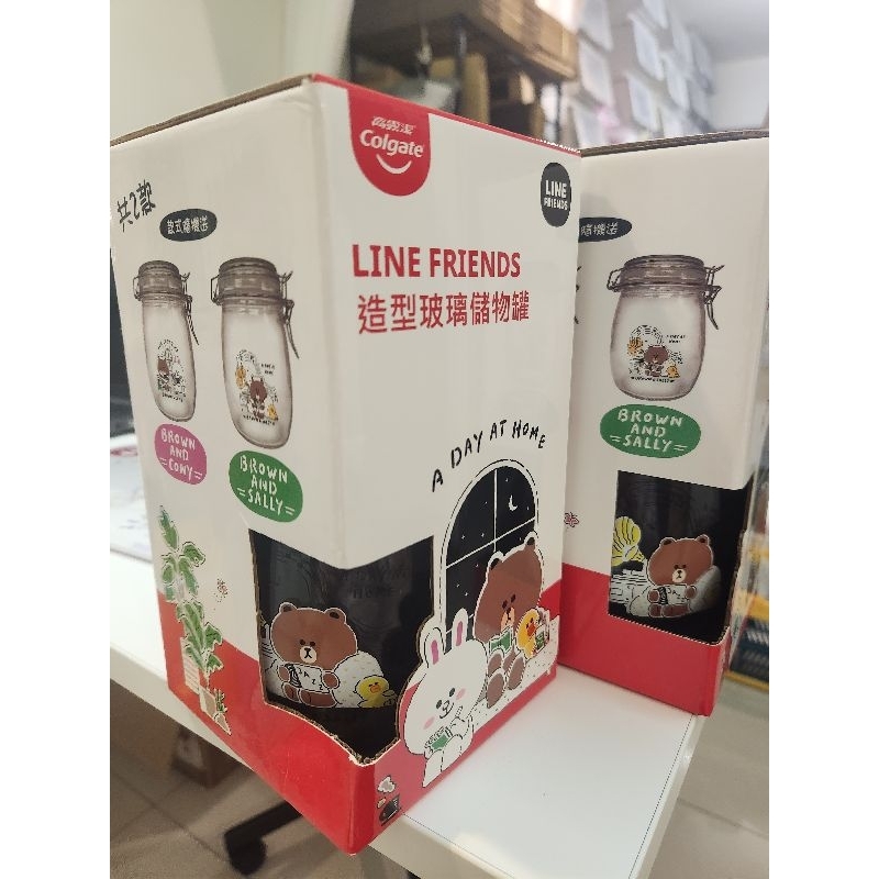 ［現貨］LINE FRIENDS 造型玻璃儲物罐 熊大莎莉款 高露潔漱口水贈品