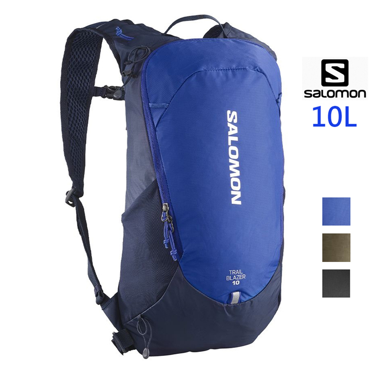 【台灣黑熊】法國 SALOMON TRAILBLAZER 10L 極輕量 小背包 攻頂包 藍／綠／黑