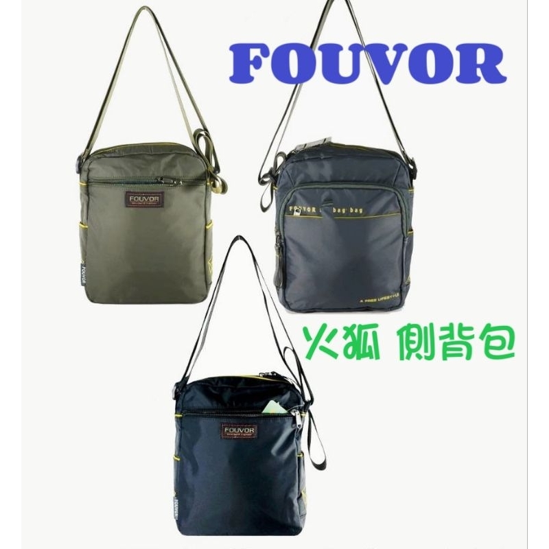 🎀【五洲】FOUVOR火狐 側背包 休閒包 旅行用 超輕量材質 直立式🚛快速出貨