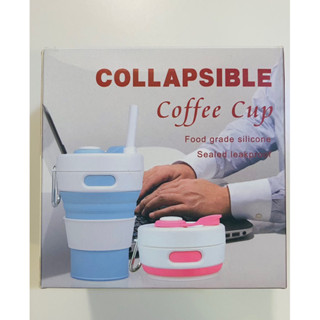 全新 環保折疊口袋杯 矽膠咖啡隨行杯 COLLAPSIBLE Coffee Cup 450ML 灰 露營旅遊登山野餐