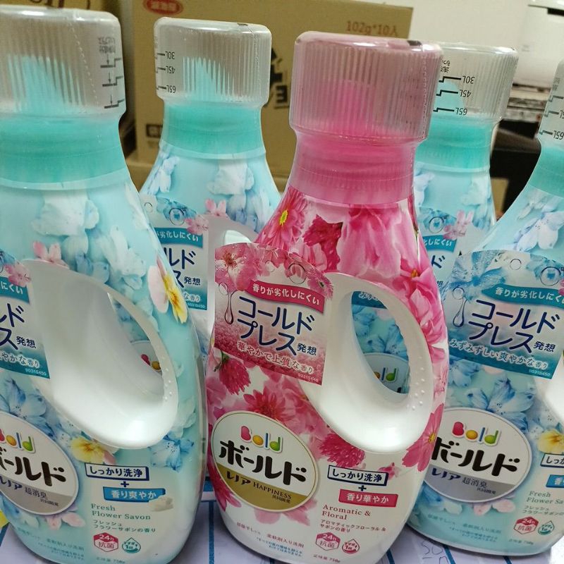 日本P&amp;G】Ariel / BOLD 超濃縮 洗衣精 超濃縮 除臭 抗菌 室內曬乾洗衣精