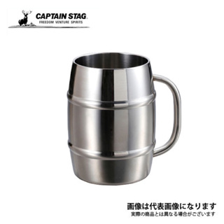 日本CAPTAIN STAG鹿牌露營用品不鏽鋼樽型啤酒杯600ml