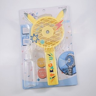 日本環球影城寶可夢Pokemon 凱蒂貓Hello Kitty 史奴比Snoopy手持噴霧風扇