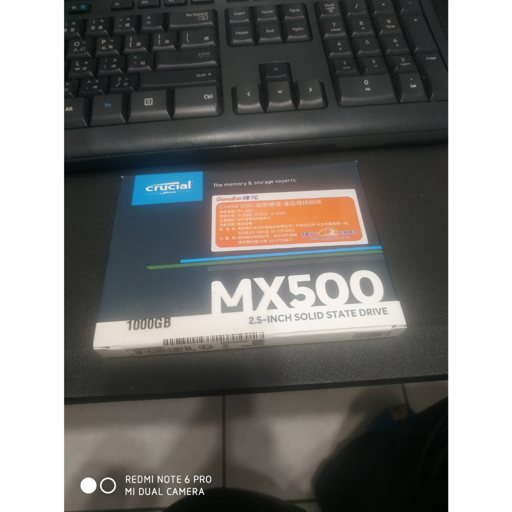 全新原廠 美光 Micron Crucial MX500 1TB SSD硬碟