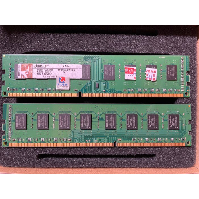 Kingston金士頓2GB DDR3-1333桌上型電腦PC記憶體