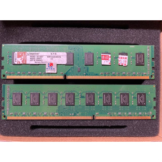 Kingston金士頓2GB DDR3-1333桌上型電腦PC記憶體