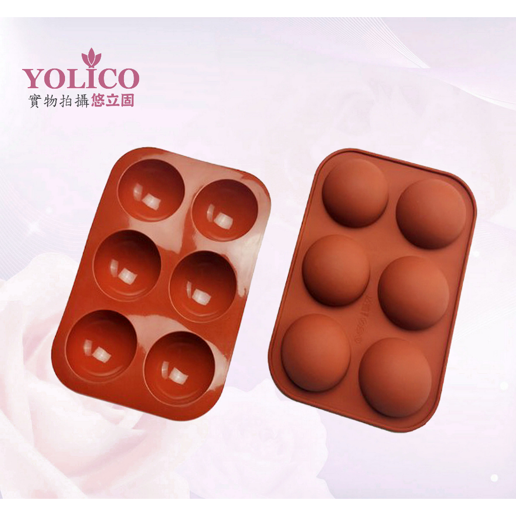 【悠立固】6連半圓形矽膠模 半球形手工皂模具 烘焙工具 冰盒 巧克力蛋糕布丁果凍水信玄餅模具 食品級