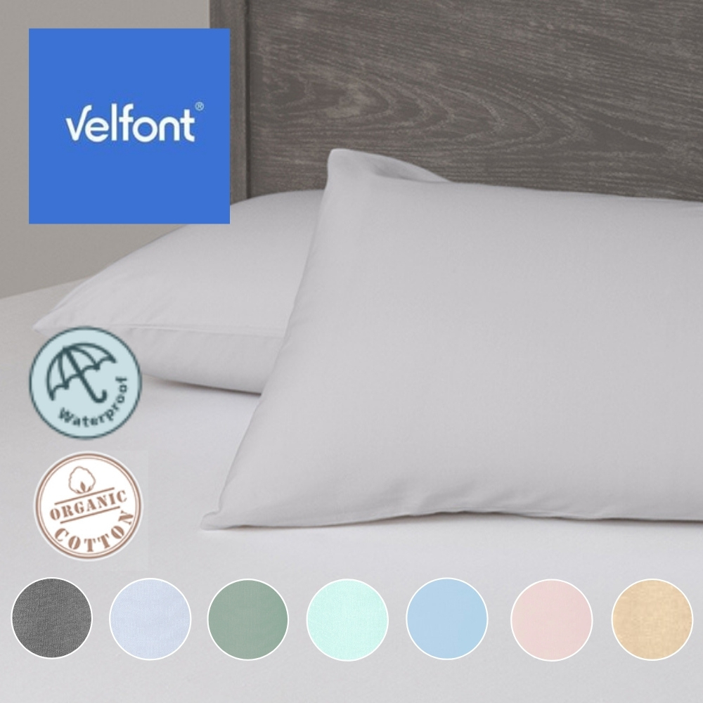 (潮濕季節推薦)西班牙 Velfont 隔蟎保潔枕頭套 50x70cm 防水 透氣 靜音 專利隔離層 (西班牙製造)