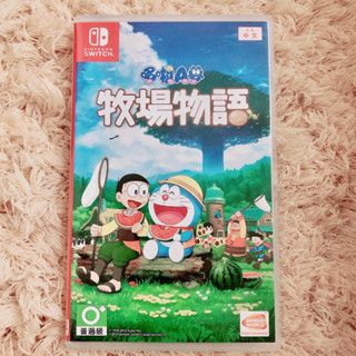 NS Switch 哆啦A夢 牧場物語 中文版｜二手