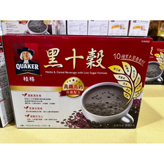臺灣製造🔥效期2026.05🔥 開立發票 好市多 Costco 桂格 黑十穀 減糖配方 38公克 X 50入