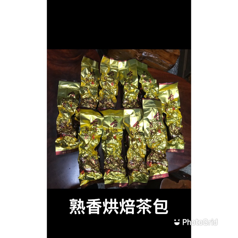 新北市坪林區文山包種烘培熟香真空茶包每包25入