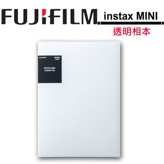FUJIFILM instax MINI ALBUM 108 透明相本 相簿 相簿 /108張