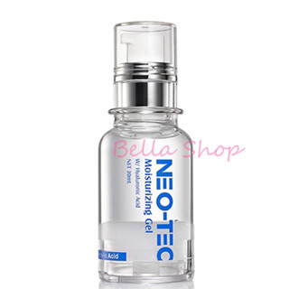 ❤️Bella Shop貝拉小舖❤️妮傲絲翠 高效潤膚凝露 30ml / 55ml