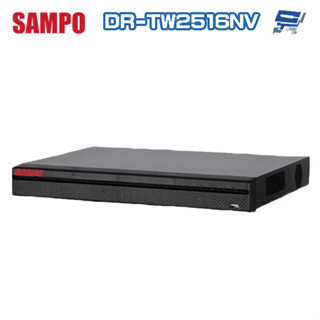 昌運監視器 SAMPO聲寶 DR-TW2516NV 16路 H.265 4K 專業智慧型 NVR 錄影主機