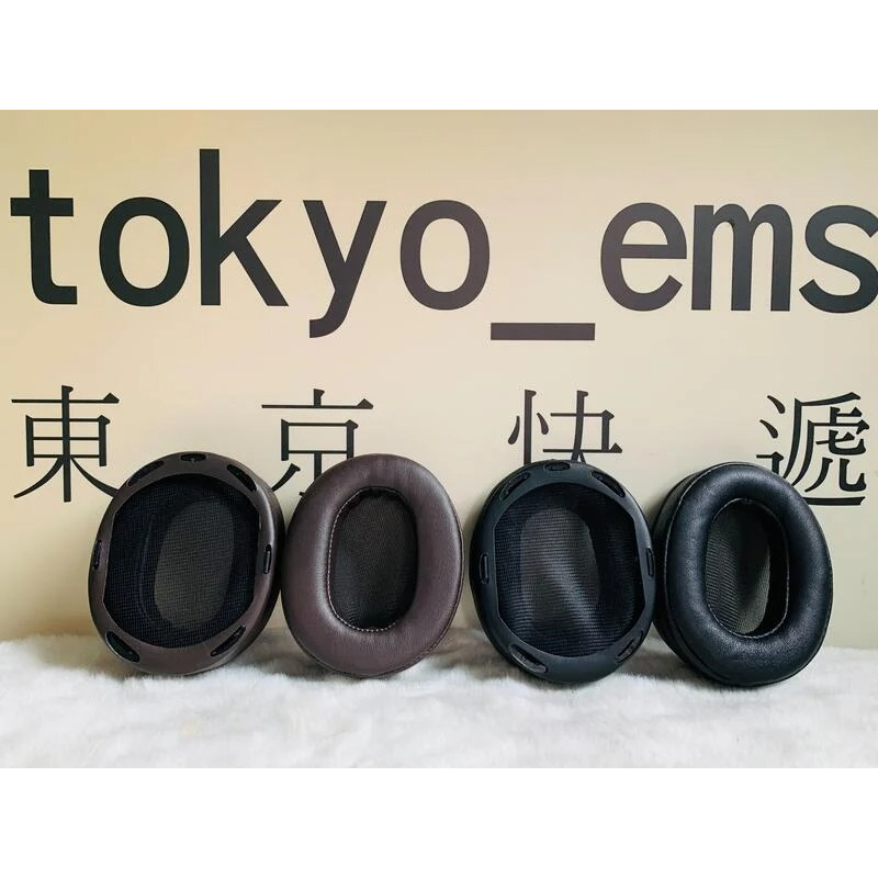 東京快遞耳機館 SONY MDR-1A MDR-1ABT MDR-1AMK2 替換耳罩 另有MDR-1R