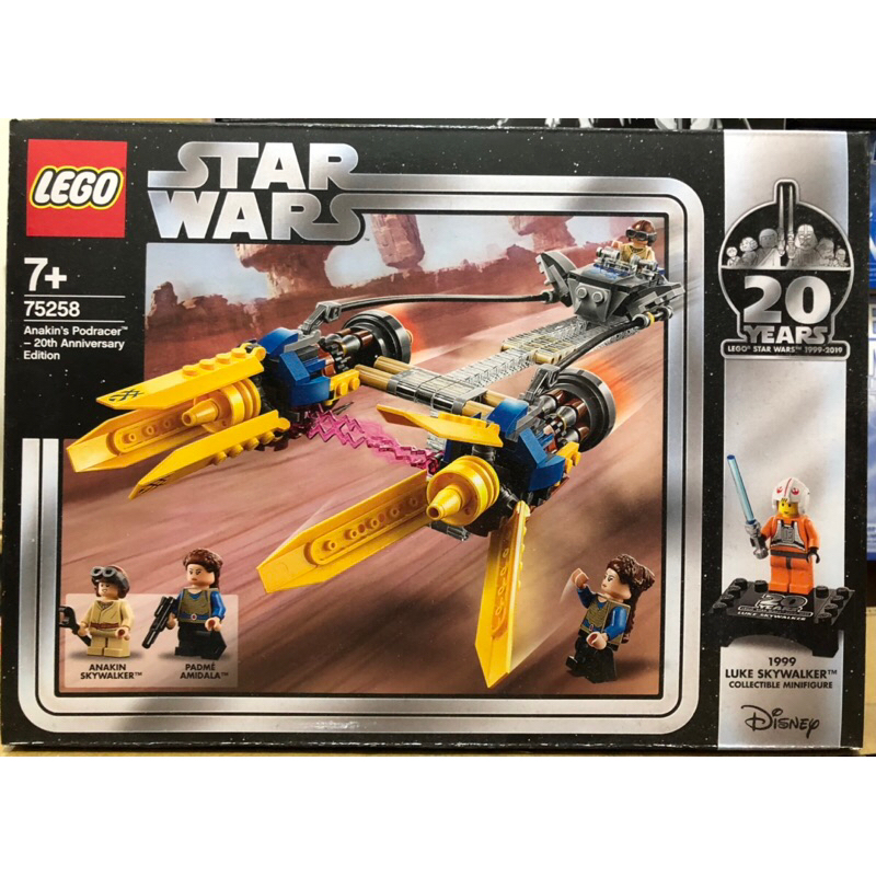 樂高 LEGO 75258 Anakin's Podracer 安納金飛艇 20週年